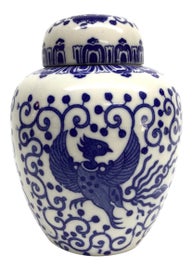 Example of Japonisme Ginger Jars