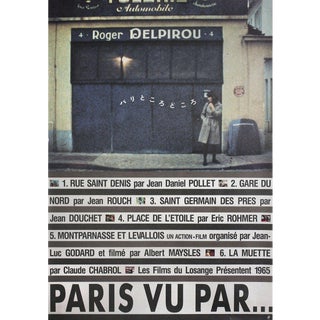 Paris vu par R1980s Japanese B1 Poster For Sale