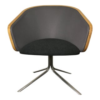 Todd Bracher Hbf Nest Lounge Chair For Sale