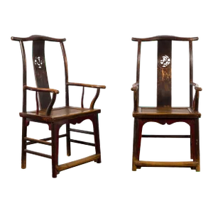 Chinese Qing Dynasty 19th Century Yoke Back Armchairs with Rattan Seats - A Pair