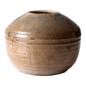 Vintage Studio Pottery Vase