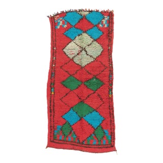 Vintage Red Boujad Moroccan Rug - 04'00 X 08'02 For Sale
