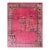 1920s Pink Floral Antique Chinese Art Deco Rug 9' X 11'6" Handknotted Wool Carpet For Sale
