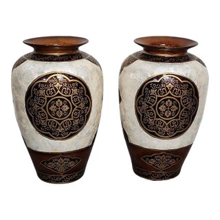 Vintage Pair Urn Shaped Mandala Pattern Mother of Pearl Shell Vases For Sale