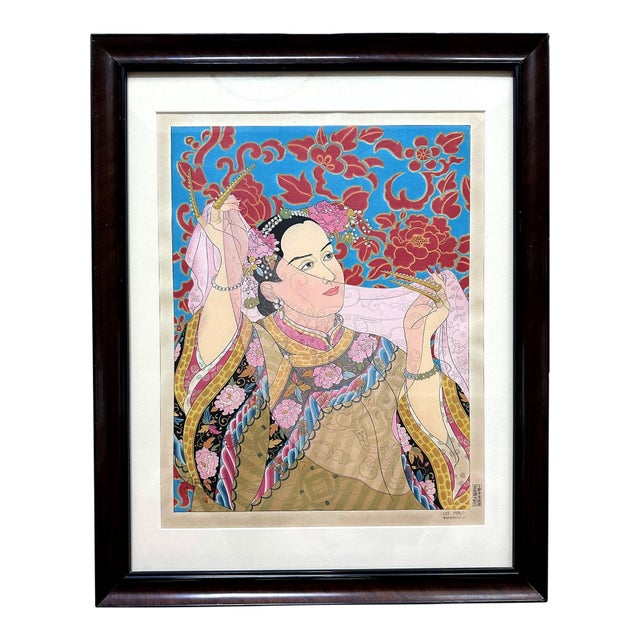 Mid 20th Century Framed Japanese Woodblock Print Les Perles by Paul Jacoulet For Sale