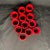 1990s Red Plastic Napkin Rings- Set of 6 For Sale - Image 4 of 7
