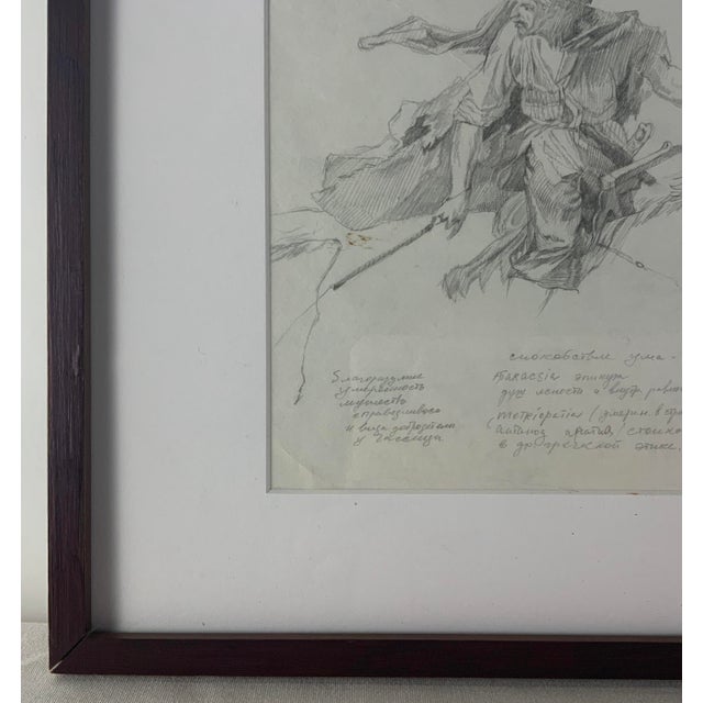 Drawing of a Man on a Horse by Alexander Gubanov For Sale - Image 10 of 12
