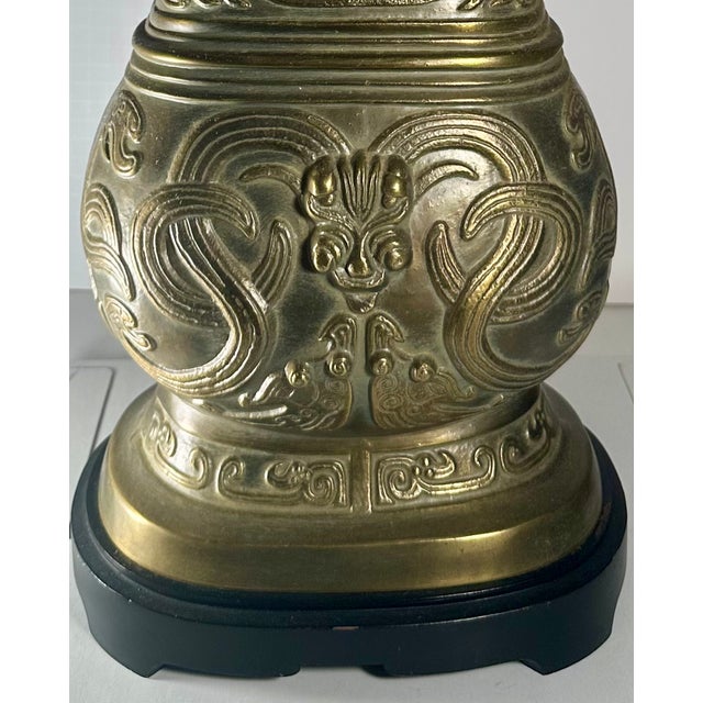 Paint Archaistic Brass Chinese Hu Vessel Urn Table Lamp For Sale - Image 7 of 14