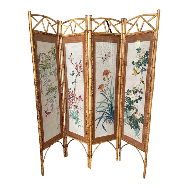 Hand Painted 4 Panel Burnt Rattan Chinese Folding Screen - Petite Scale ...