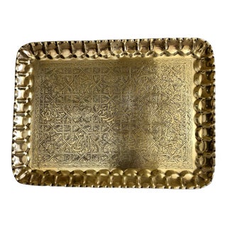 Vintage Moorish Handmade Rectangle Brass Tray For Sale