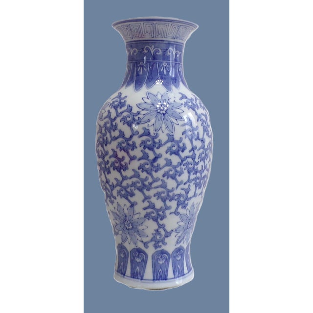 1970s 1970s Medium (12 Inches Tall) Oriental Vase, Blue and White For Sale - Image 5 of 8
