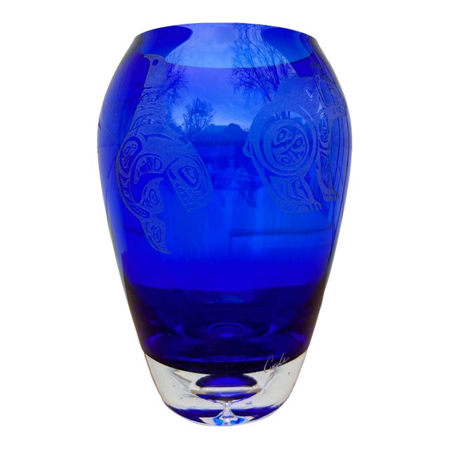 Late 20th Century Perry Coyle Etched Glass Vase For Sale