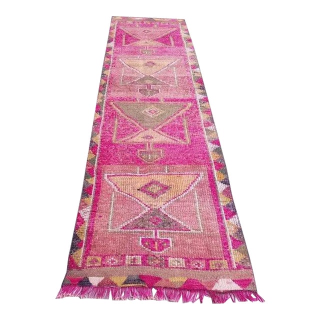 1960s Nomadic Vintage Anatolian Carpet For Sale