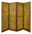 Antique English Leather Four-Panel Room Divider, Early 1900s Decorative Screen For Sale
