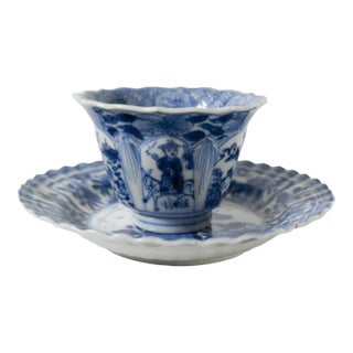 19th Century Chinese Blue and White Cup and Saucer For Sale