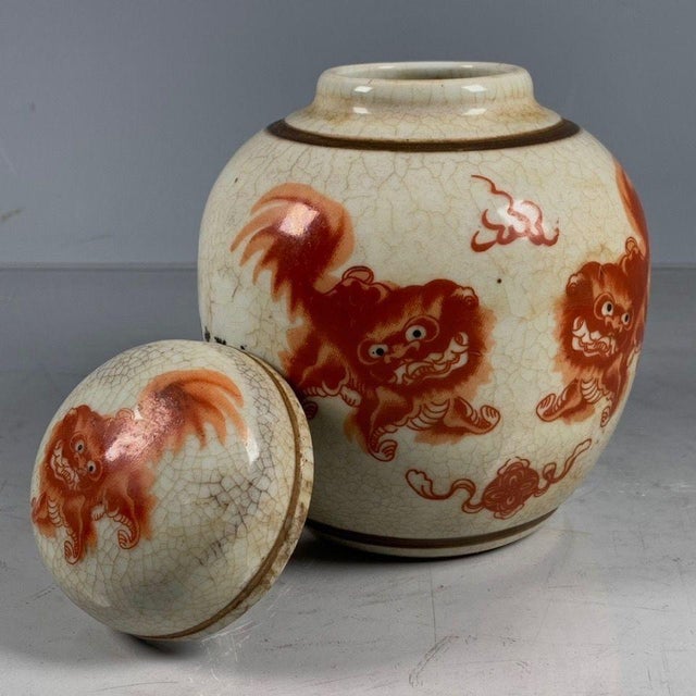 Chinoiserie Crackle Glaze Iron Red Foo Dog Lidded Ginger Jar, Chinoiserie Small Storage Canister For Sale - Image 3 of 9