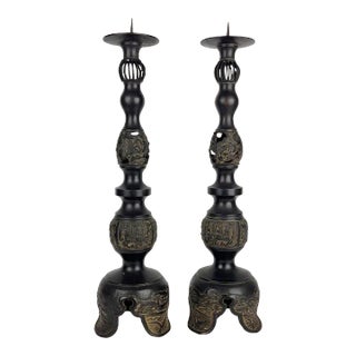 1940's Japanese Shōwa Bronze Candle Holders- a Pair For Sale