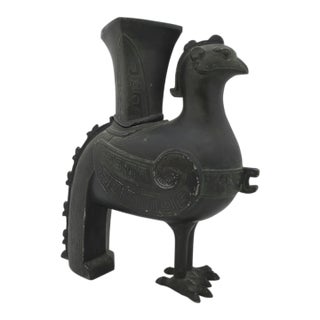 Chinese Phoenix Rooster Zun Shang Style Bronze Ware Ceremonial Wine Vessel Vase For Sale