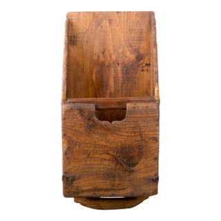 Primitive Grain Feed Scoop For Sale