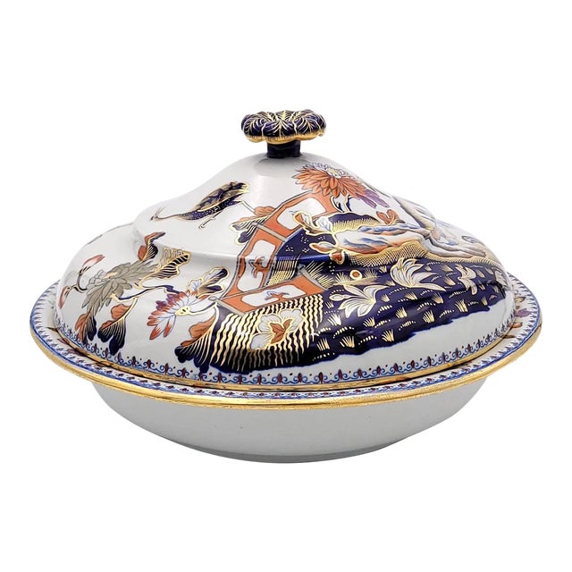Davenport Covered Dish, England Circa 1830 For Sale