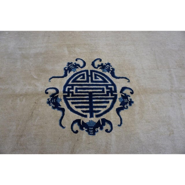1880s Beige Field Shou Symbols Medallion Antique Chinese Peking Square Rug For Sale - Image 4 of 8