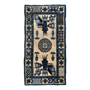Antique Chinese Peking Rug With Scholar Objects 2'3" X 4'3"
