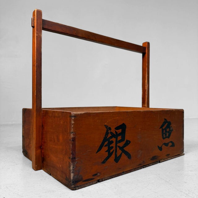 Wood Japanese Wooden Carrying Crate with Calligraphy, 1950s For Sale - Image 7 of 17