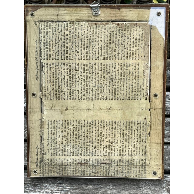 Italian 18th Century Miniature Capriccio With Ruins and Figures Attr. To Giovanni Panini. For Sale In West Palm - Image 6 of 7