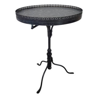 Embossed Medallion Metal Side Table For Sale