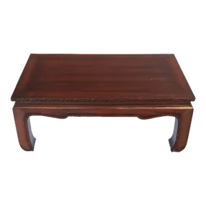 Chinese Rosewood Mandarin Style Coffee Table