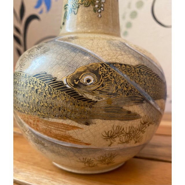 Wood Late 20th Century Japanese Satsuma Vase With Fish For Sale - Image 7 of 12