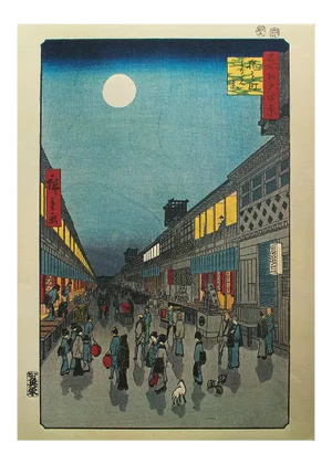 Utagawa Hiroshige "Night View, Saruwaka Street", 1940s Reproduction Print N10