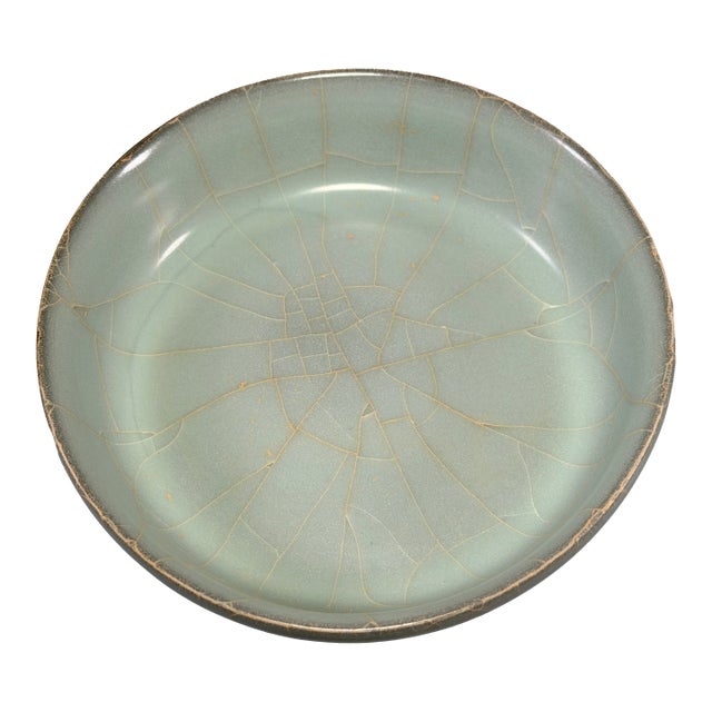 Antique Chinese Guan‑Style Crackle Glaze Brush Washer For Sale