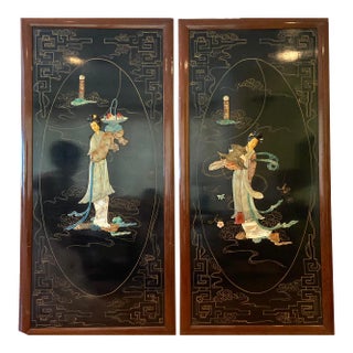 1950s Large Vintage Asian Inlaid Black Lacquer Hanging Panels - Set of 2 For Sale