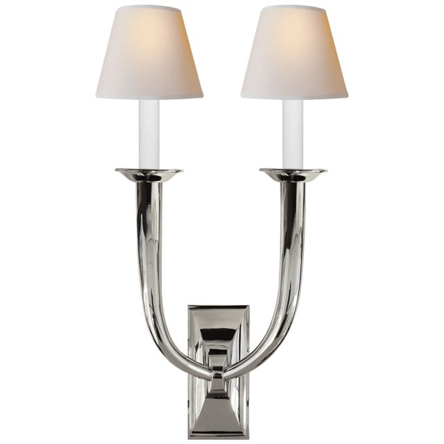 Modern Visual Comfort Signature French Deco Horn Double Sconce in Polished Nickel with Natural Paper Shades For Sale - Image 3 of 3