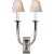 Modern Visual Comfort Signature French Deco Horn Double Sconce in Polished Nickel with Natural Paper Shades For Sale - Image 3 of 3