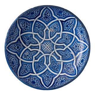 Moroccan Fez Blue & White Ghotar Dish, 1800s For Sale