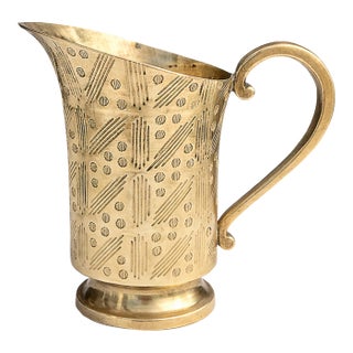 Vintage Etched Brass Pitcher With Pedestal Base For Sale