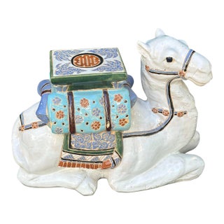 Vintage Camel Garden Stool For Sale