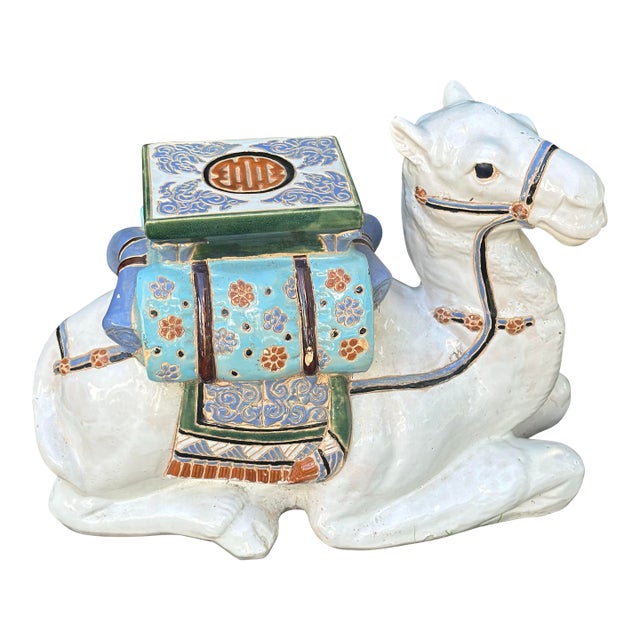 Vintage Camel Garden Stool For Sale