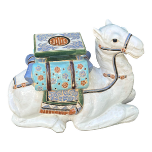 Vintage Camel Garden Stool