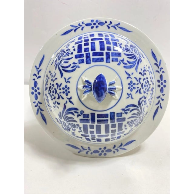 Double Happiness Chinoiserie Ginger Jar With Handles – Large Blue & White Lidded Porcelain For Sale - Image 11 of 11