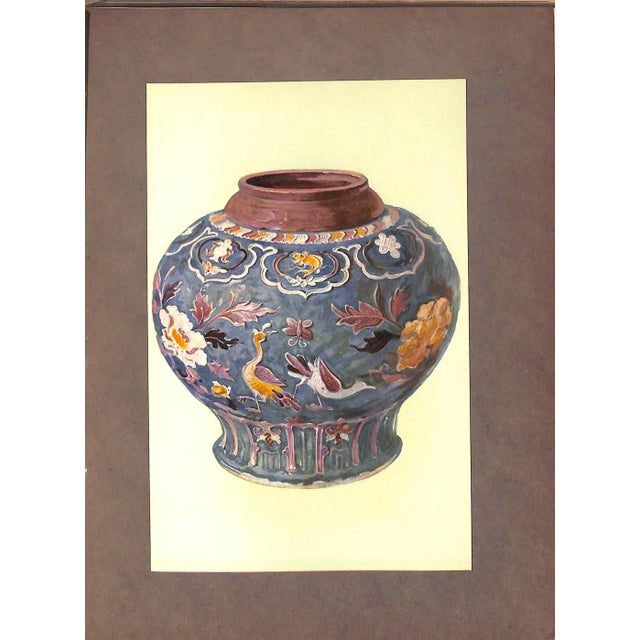 White "A Book of Porcelain: Fine Examples in the Victoria and Albert Museum" 1910 Rackham, Bernard [Text By] For Sale - Image 8 of 10