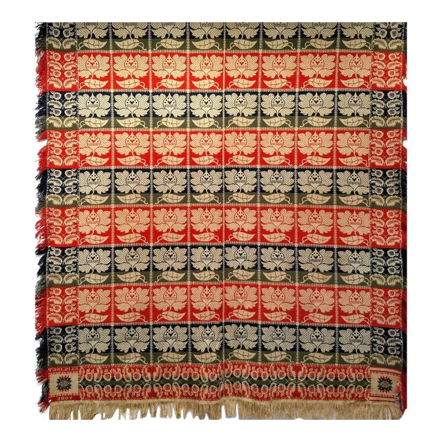 1840s Handwoven American Coverlet, Floral Motif, Signed Elizabeth Yohe For Sale