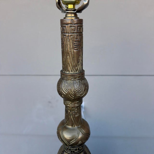 Mid 20th Century Chinese Archaistic Cast Brass Dragon Table Lamp - Attributed to James Mont For Sale - Image 14 of 18