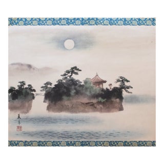 Large Showa Era Japanese Monochrome Print, Seascape With an Island For Sale