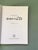 Impressionist Late 20th Century Bonnard Art Book For Sale - Image 3 of 11