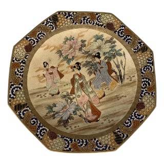 Antique Satsuma Charger: Meiji Period Japanese Porcelain, Floral Garden Scene For Sale