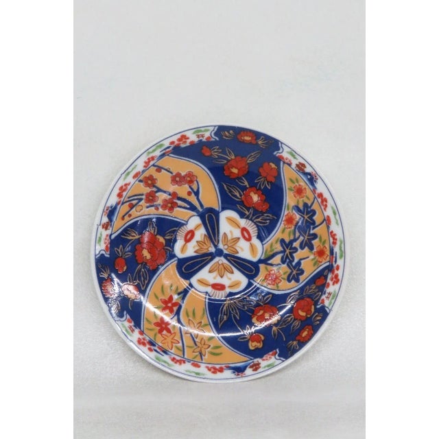 Blue Japan Asian Blue Red and Yellow Floral Coffee Espresso Cup and Saucer Set For Sale - Image 8 of 9