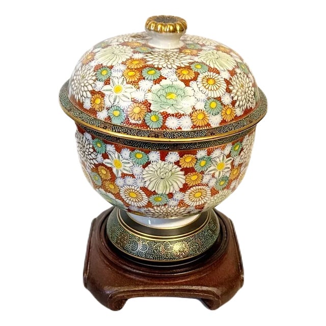 Vintage Japanese Shozan Kutani Hand Painted Millefiori Lidded Urn/Ginger Jar With Stand For Sale